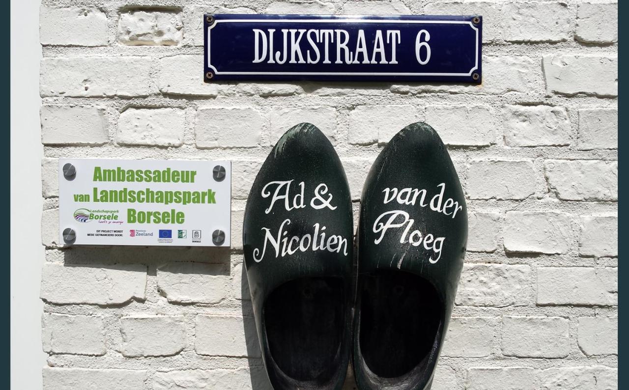 Vakantiewoning Deltahof Ellewoutsdijk Екстер'єр фото